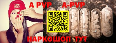 прущая мука Малгобек