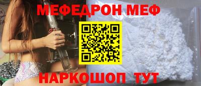 ешки Малоярославец