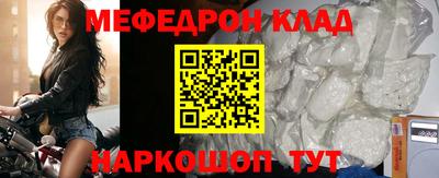 прущая мука Малгобек