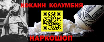 прущая мука Малгобек