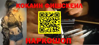 ешки Малоярославец