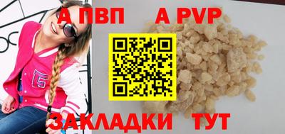 ешки Малоярославец