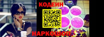 ешки Малоярославец