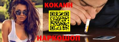 прущая мука Малгобек