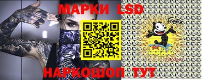 прущая мука Малгобек