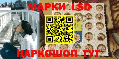 ешки Малоярославец
