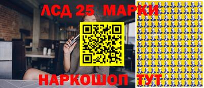 прущая мука Малгобек