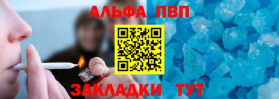 прущая мука Малгобек