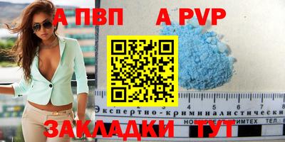 ешки Малоярославец