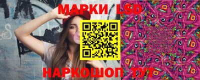 прущая мука Малгобек