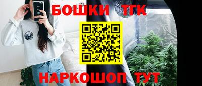 прущая мука Малгобек