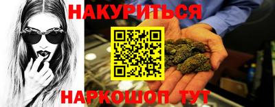 меф Мариинск