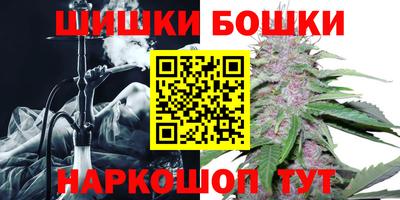 прущая мука Малгобек