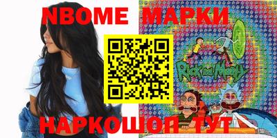 меф Мариинск