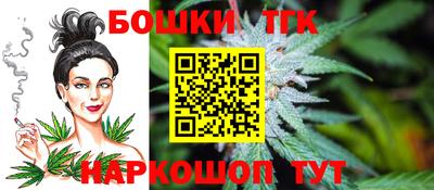 прущая мука Малгобек