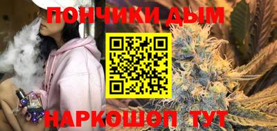 меф Мариинск