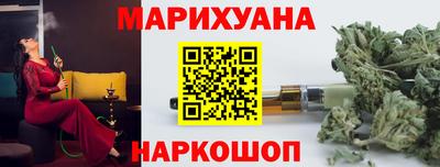 меф Мариинск