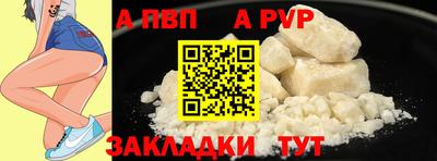 ешки Малоярославец