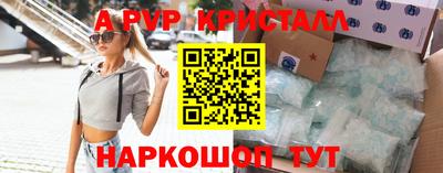 ешки Малоярославец