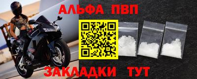 ешки Малоярославец