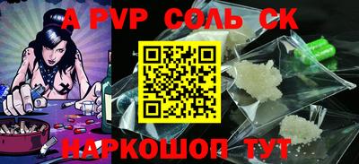 прущая мука Малгобек
