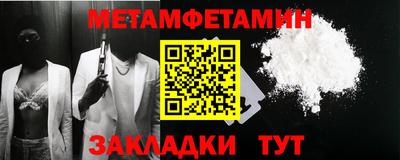 прущая мука Малгобек