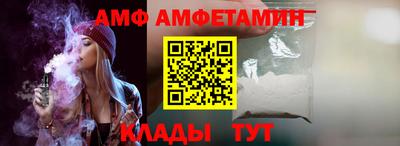 ешки Малоярославец