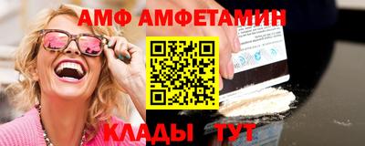 прущая мука Малгобек