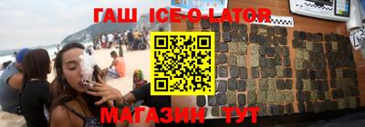 меф Мариинск