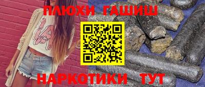 ешки Малоярославец