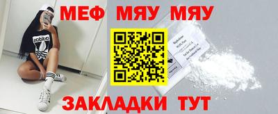ешки Малоярославец
