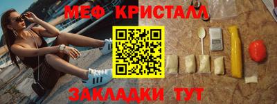 прущая мука Малгобек